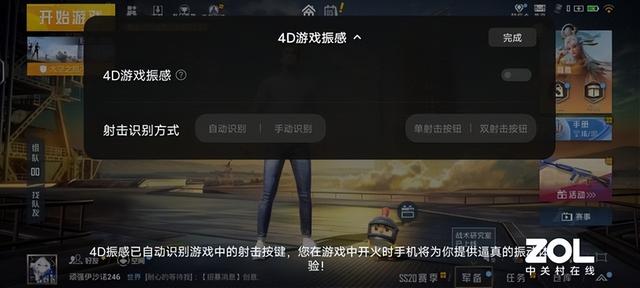 iphone7闪退，苹果iPhone7软件闪退怎么办（SE全面评测）