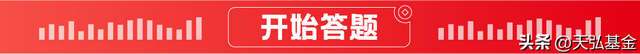 新手怎样玩基金经理，新手怎样玩基金经理人？