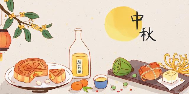 中秋节送什么礼物合适，中秋节送什么礼物合适给长辈（中秋佳节，不送月饼，能送什么）