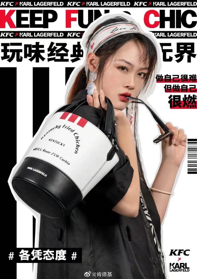 肯德基香醇奶茶怎么做，肯德基香醇奶茶怎么做好吃（肯德基开了首家奶茶店）