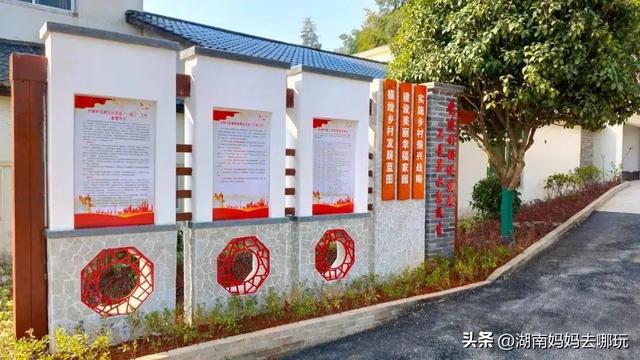 长沙自驾游攻略，长沙旅游攻略最佳路线推荐自驾游（藏在长沙近郊的“大观园”）