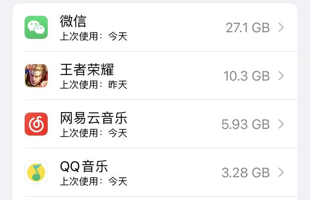 怎么隐藏qq账号，手机QQ怎么隐藏自己的QQ号（一键清理微信QQ隐藏垃圾）