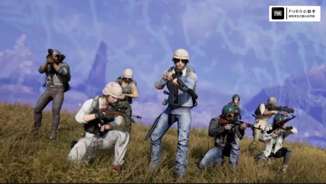 pubg极限画质助手超高清，PUBG画质助手120帧下载最新版本