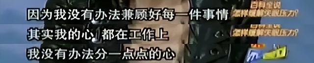 自称为“太阳女神”是谁，自称为“太阳女神”（从太阳女神到戏凉人糊）