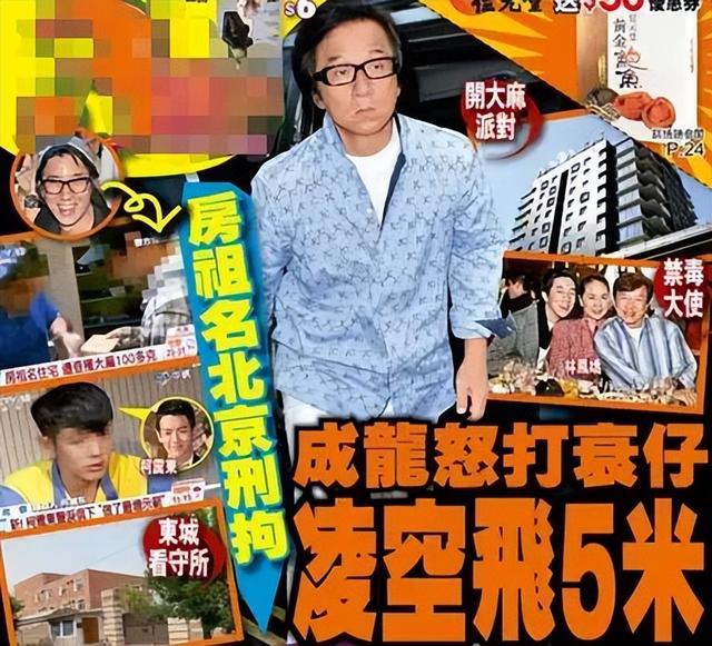 罗志祥在台湾什么咖位，罗志祥现在在台湾什么情况（香港狗仔极度疯狂的年代中）