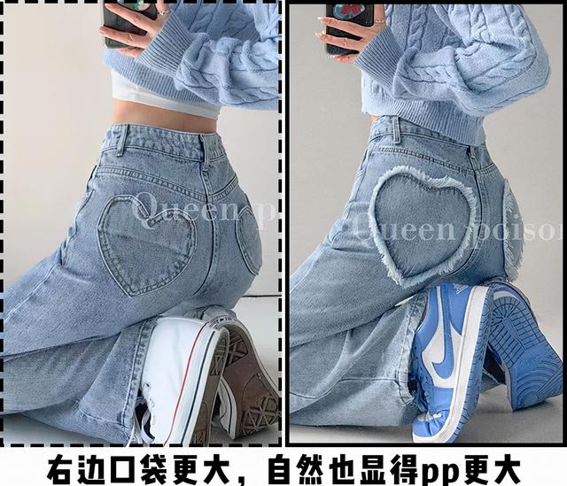 买裤子腰围怎么量，如何手工测量牛仔裤子尺码（挑选不同版型的裤子）