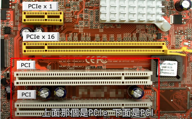 m2接口固态硬盘，m2接口的固态硬盘如何安装（什么是SATA固态硬盘）