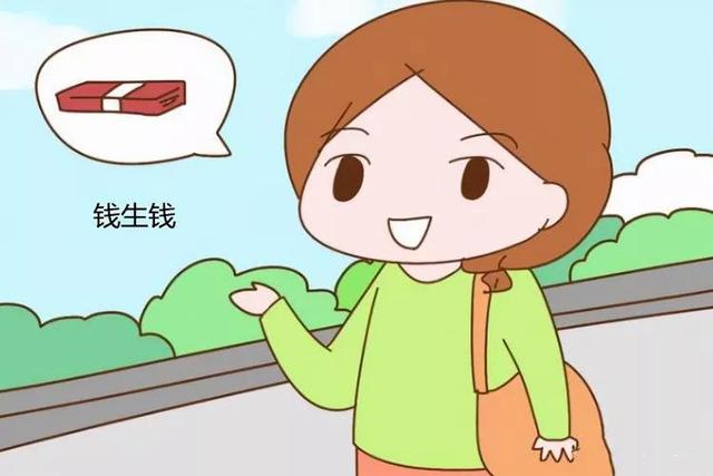 千万不要用工资卡来当房贷卡，工资卡和房贷卡有必要分开吗（男子因不愿意上交工资卡而离婚）