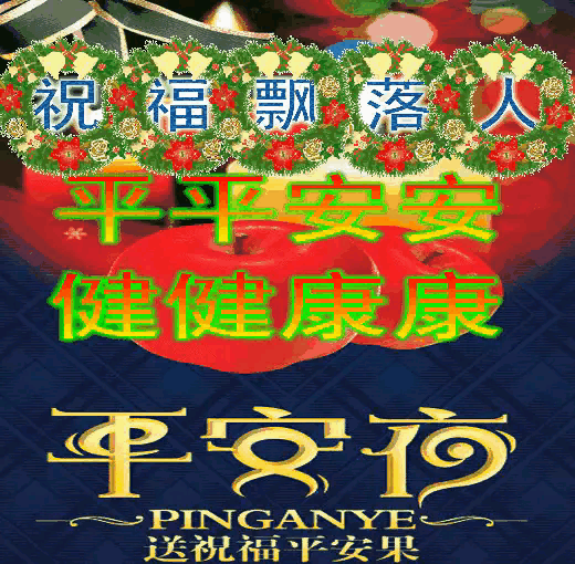 03年属什么生肖，03年属什么（2023年04月03日）