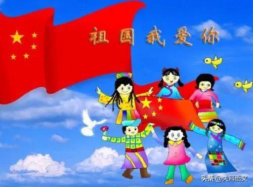 我爱你中国朗诵稿(短)，我爱你中国朗诵稿（美文朗诵3 祖国，我爱你）