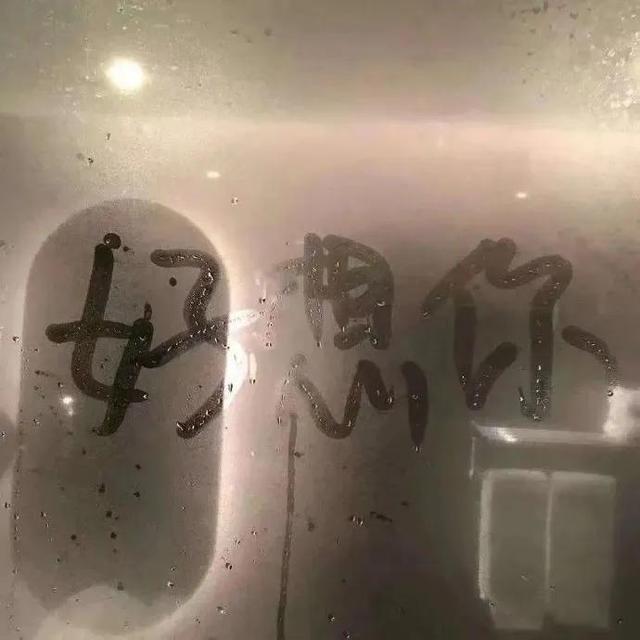 快手能看到访客记录吗，快手可以看到访客吗（文案/让你瞬间破防的文案）