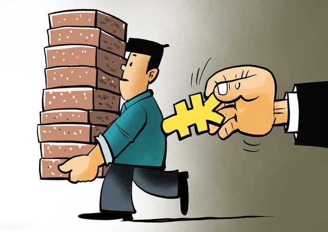 员工福利有哪些，员工福利有哪些项目（员工福利包括哪些内容）