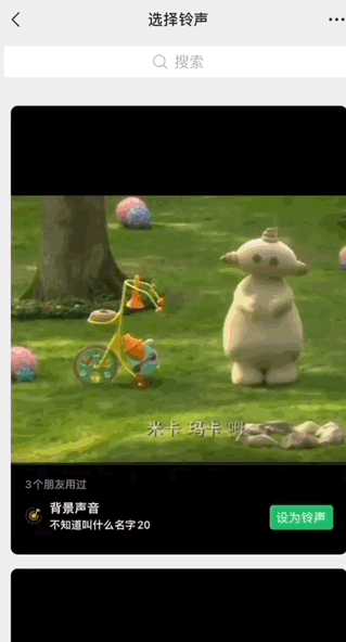 微信如何定位好友位置，微信定位好友位置软件下载（微信又有新功能）