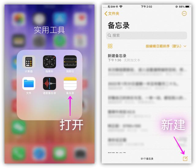 打印机扫描文件，打印机怎么扫描文件到电脑上（手机里竟隐藏一个扫描仪）