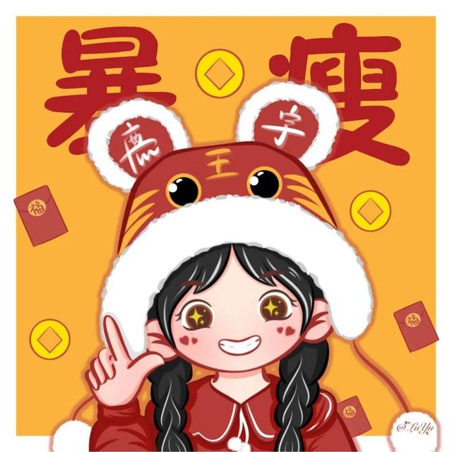 霸气闺蜜头像微信，霸气闺蜜头像（长路浩浩荡荡，万物尽可期待）