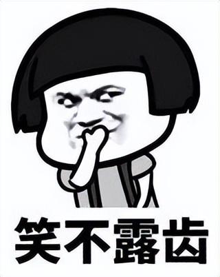 四川民族学院是几本，四川民族学院是不是一本（四川省超3%的专科生拥有这项“免试”专升本机会）