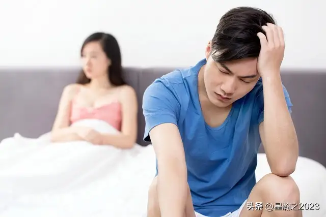 家里应该谁做主？