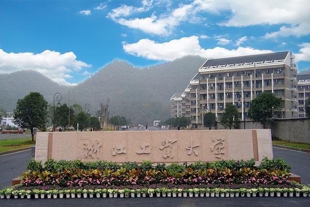 美术类大学排行榜，2018中国艺术类大学最新排名（这12所双非大学美术专业强悍）