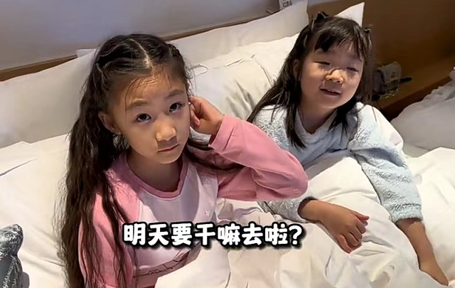 陈佩斯简历及他的儿女，表现淡定有演艺天赋
