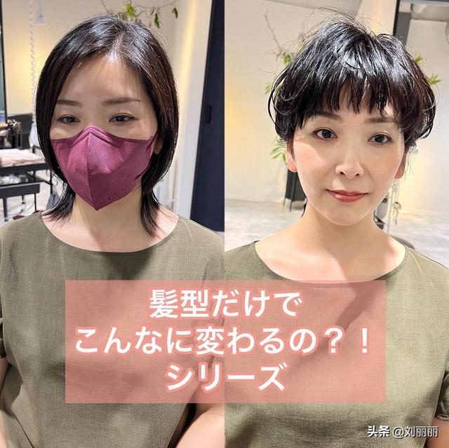 胖脸适合什么发型，脸胖的男生适合什么发型（14位美女的发型大改造）