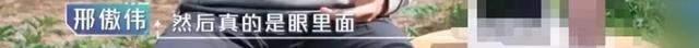 吴奇隆刘诗诗又被传婚变，大家到底在不满意吴奇隆什么？