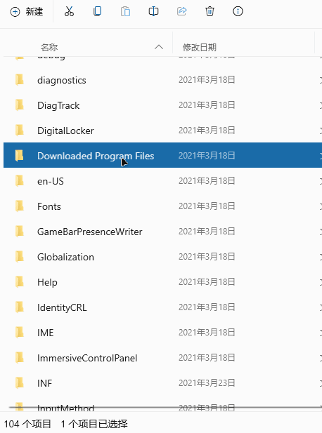 d盘满到变红色了怎么清理，d盘满到变红色了怎么清理才彻底（这几个微软评出的最佳应用）