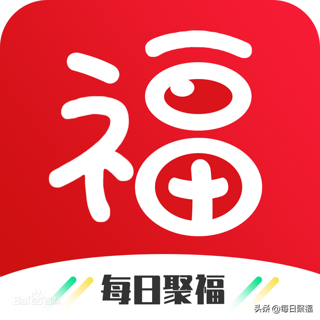美团团购怎么用，如何用美团进行团购（美团团购优惠券怎么用吗）