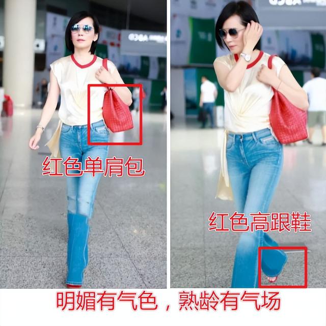 蓝色衬衣怎么搭配下身好看，女蓝色衬衫配什么好看（51岁俞飞鸿真是优雅到骨子里）