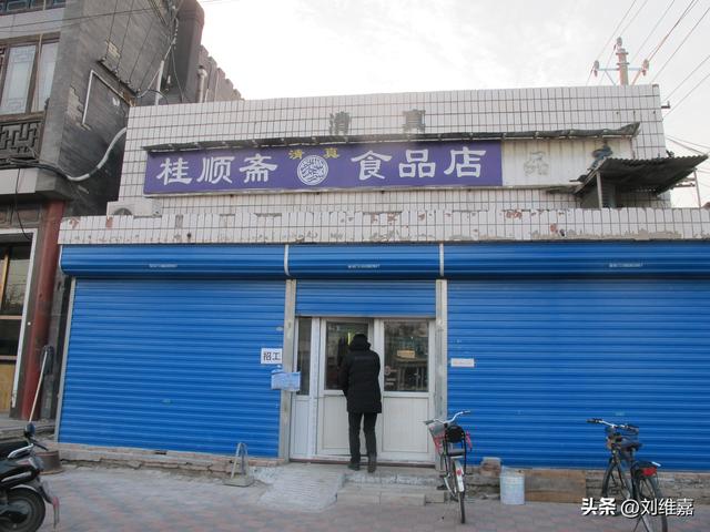 阿尔巴尼亚老电影，你看过多少（通州记忆：难忘儿时的南大街）