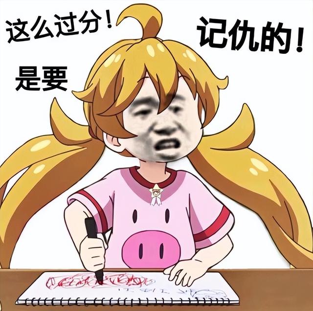 男人最想养的星座女，必须富养的星座女（最容易被“小人”惦记）