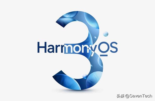 华为上市了吗，华为上市了吗上市公司是什么意思（采用HarmonyOS）