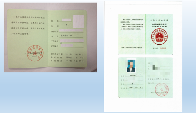 土木工程求职意向，土木工程专业个人求职意向怎么写（职业规划——为土木工程专业即将毕业的同学们抛砖引玉）