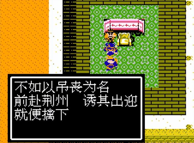 张翼德大闹长坂桥，张翼德大闹长坂桥概括（赵云单骑救主、张飞大闹长坂）