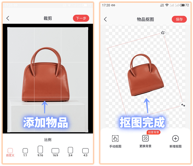 微信头像设置和修改方法，微信头像设置和修改方法大全（方法非常简单，1分钟就能学会）