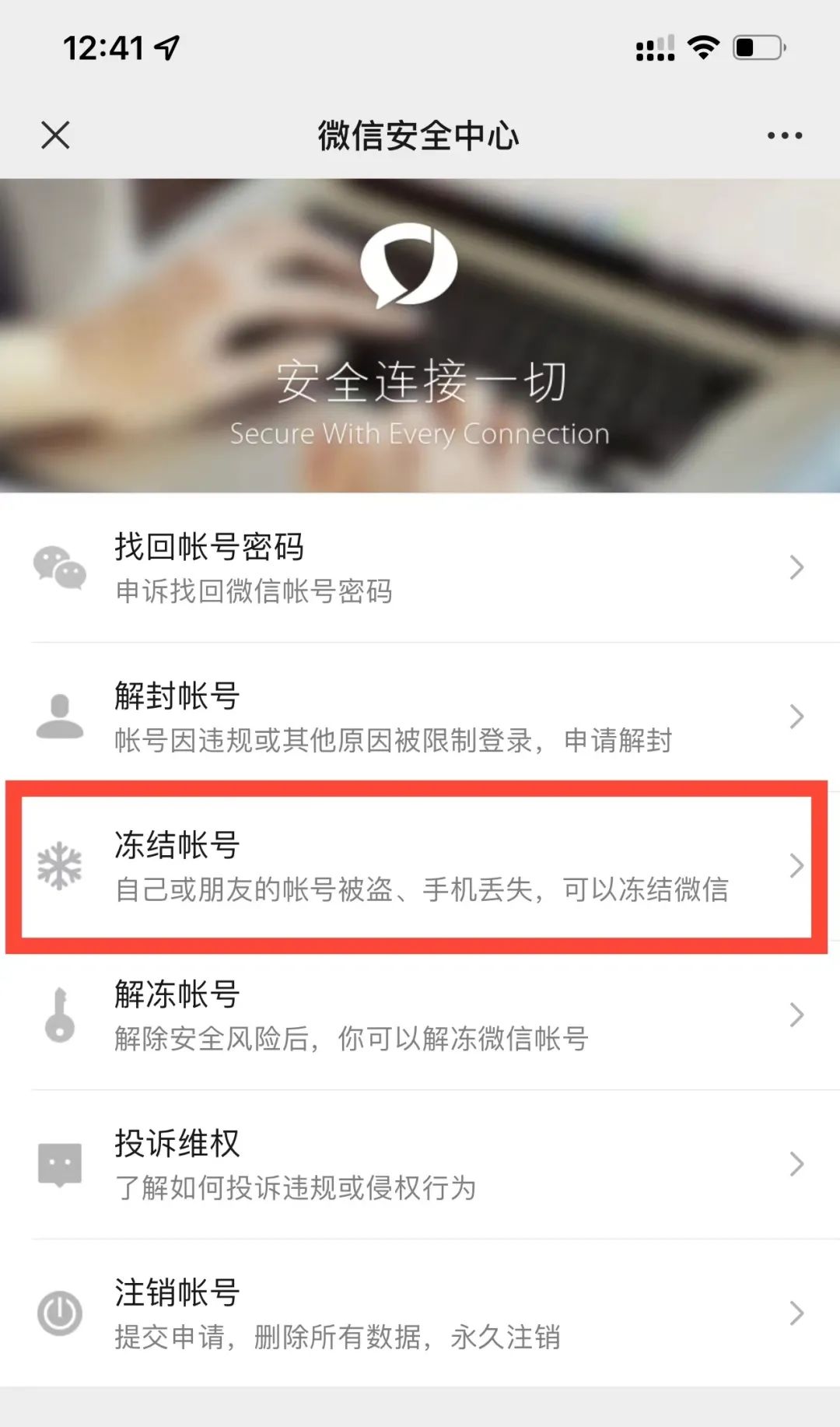 手机恢复怎么弄，怎样将手机恢复（第一时间应该怎么办）