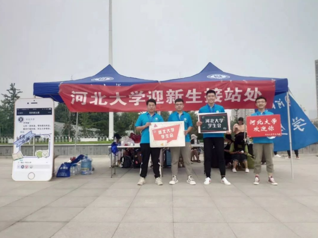 为什么一定要上大学，为什么一定要上大学作文格言（为何父母坚持让报“省内大学”）