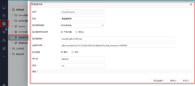 excel卡顿严重解决方法，excel很卡怎么解决（Excel超大数据量如何进行处理）
