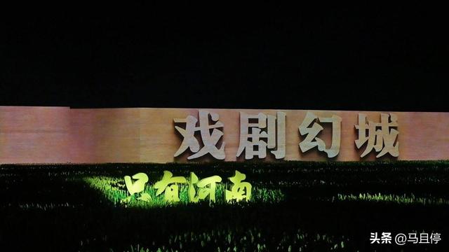 郑州景点排行榜前十名，郑州最好玩的旅游景点都有哪些（不愧是中国八大古都,郑州好玩地方太多,国庆值得去打卡这3处景点）