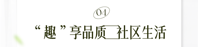 万象汇已开业，回龙观周边的万象汇开业倒计时