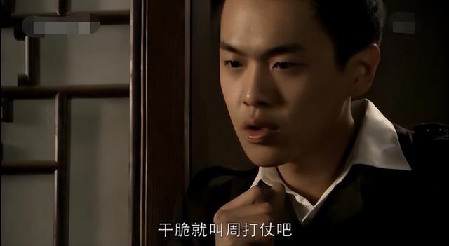 雪豹原著张仁杰结局，雪豹原著张仁杰结局如何（浅谈电视剧《雪豹》与原著《特战先驱》的几处不同）