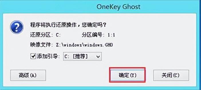 笔记本u盘重装系统怎么操作（u盘安装win10系统教程）