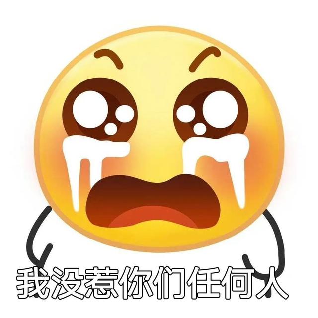 可达鸭是什么梗，可达鸭是什么梗图片（2022年近期热梗）