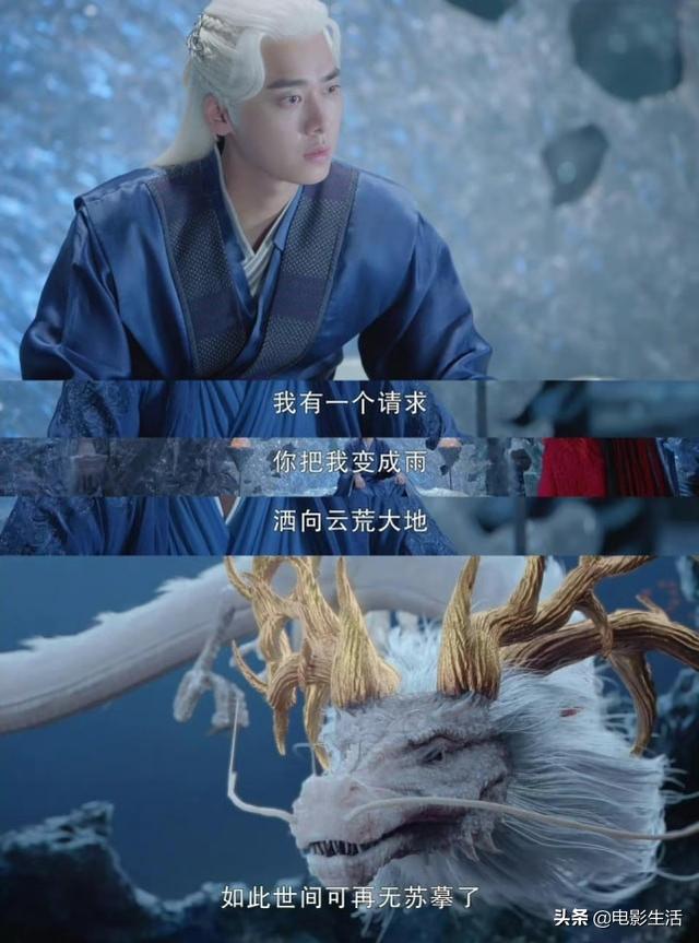 李易峰演过的电视剧，李易峰主演3部古装剧（贺军翔李易峰演过的电视剧）