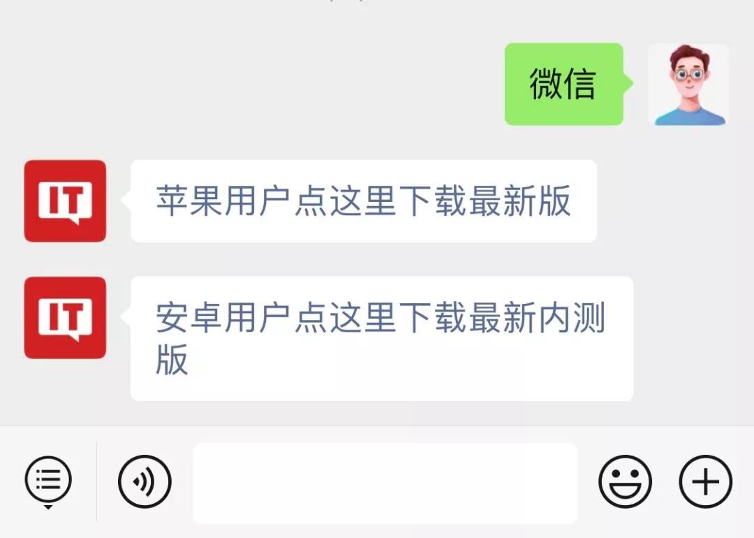 手机微信文件夹(手机微信文件夹路径)