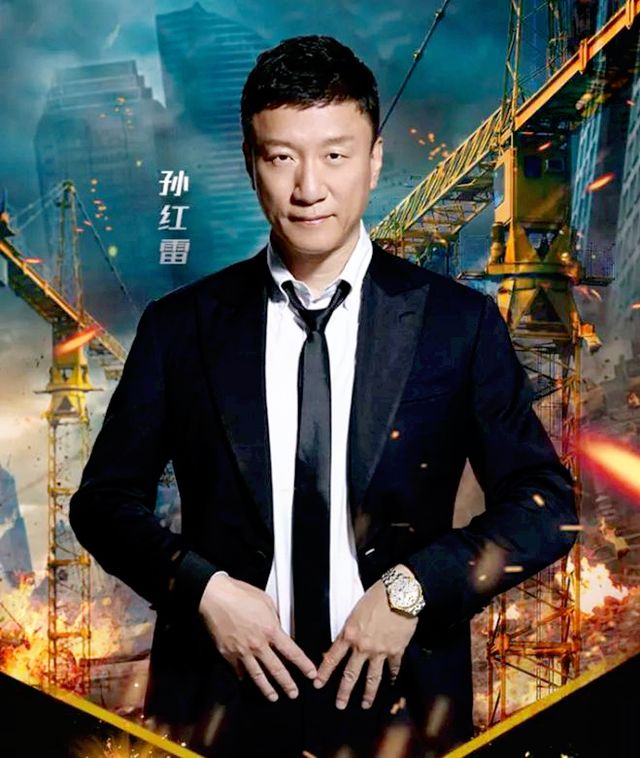 丁嘉丽和孙红雷合照(丁嘉丽和孙红雷合照高清)