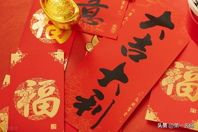 大年初五能洗衣服吗，大年初五可以洗衣服吗（正月初五破五节）