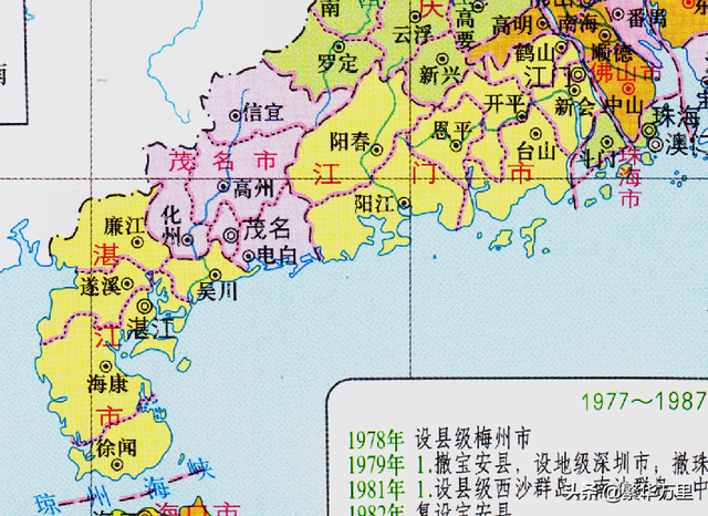 广东东莞有几个区，东莞有几个区（茂名市为何有5个区县）