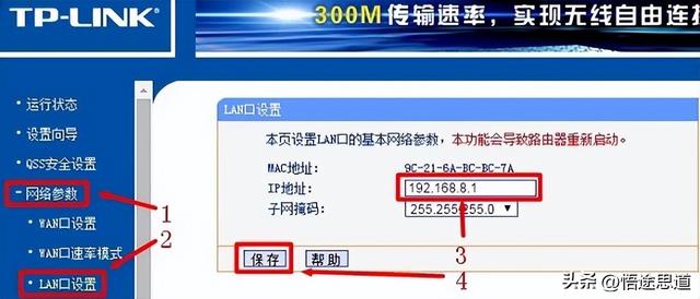 怎样给电脑创建本地连接，怎样给电脑创建本地连接wifi（从朋友家拉的网线怎么实现连接无线路由器）