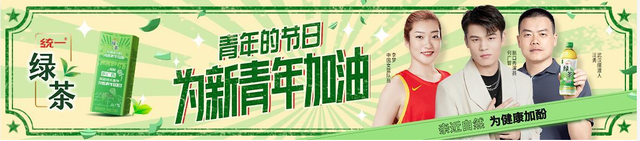 演员俞灏明：19岁出道，23岁被大火毁容，如今35岁的他涅槃重生