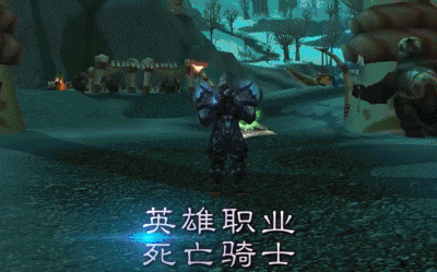 卡是什么意思网络用语污，女生说卡是什么意思（最稀有坐骑一年内再度返场）